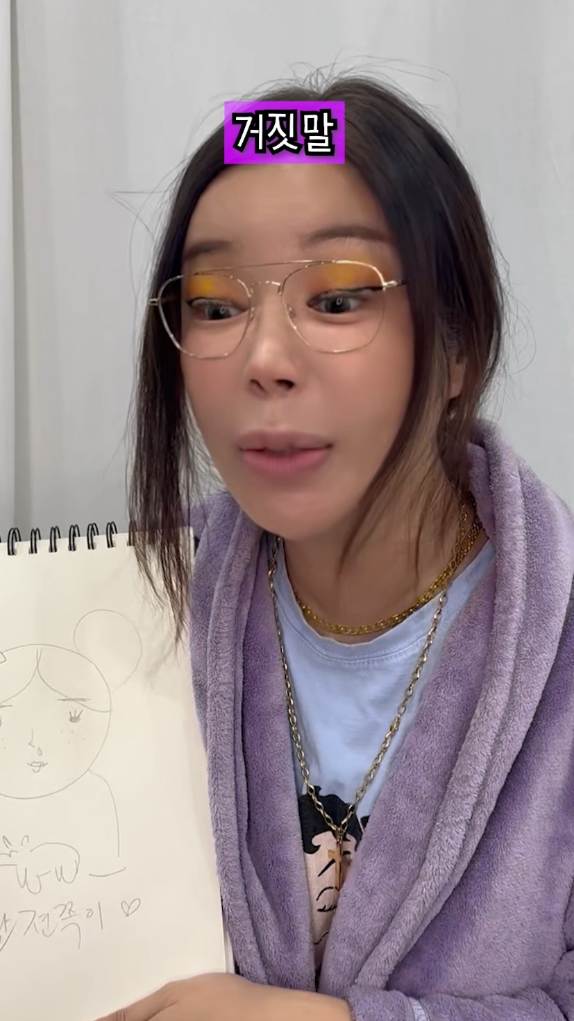 @젼토피아 jeontopia