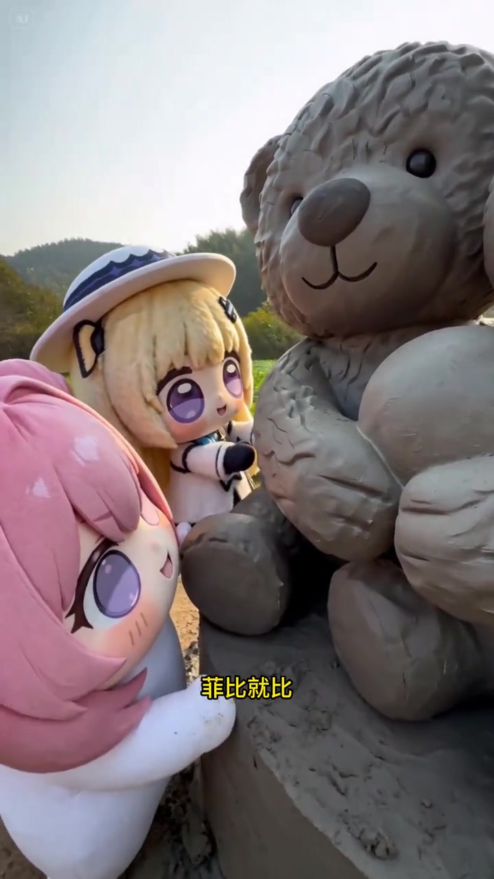 @Gugugaga