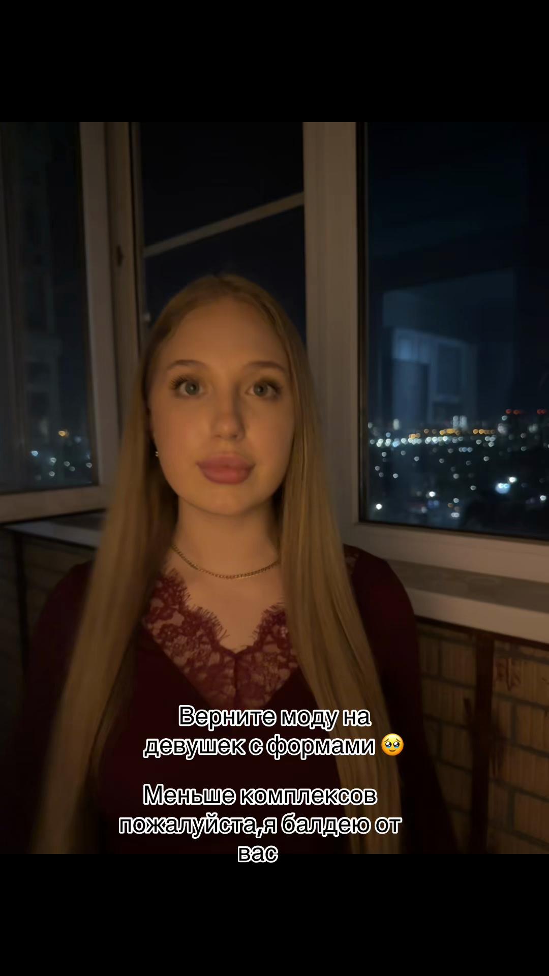 @&bull;Русая с небом в глазах&bull;