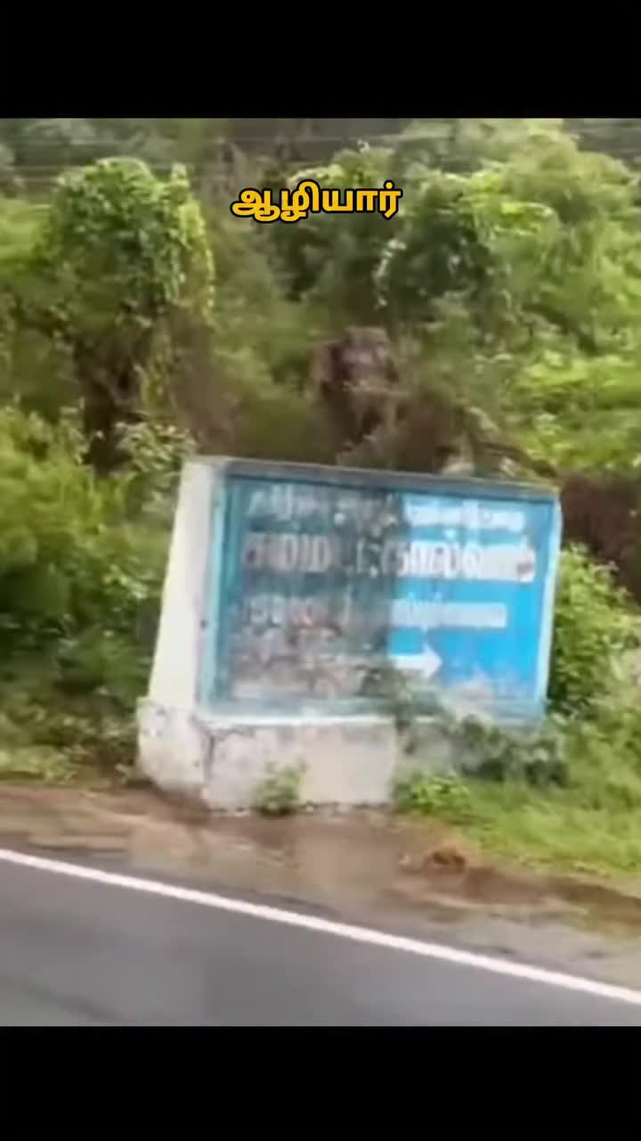 @Rajkumar