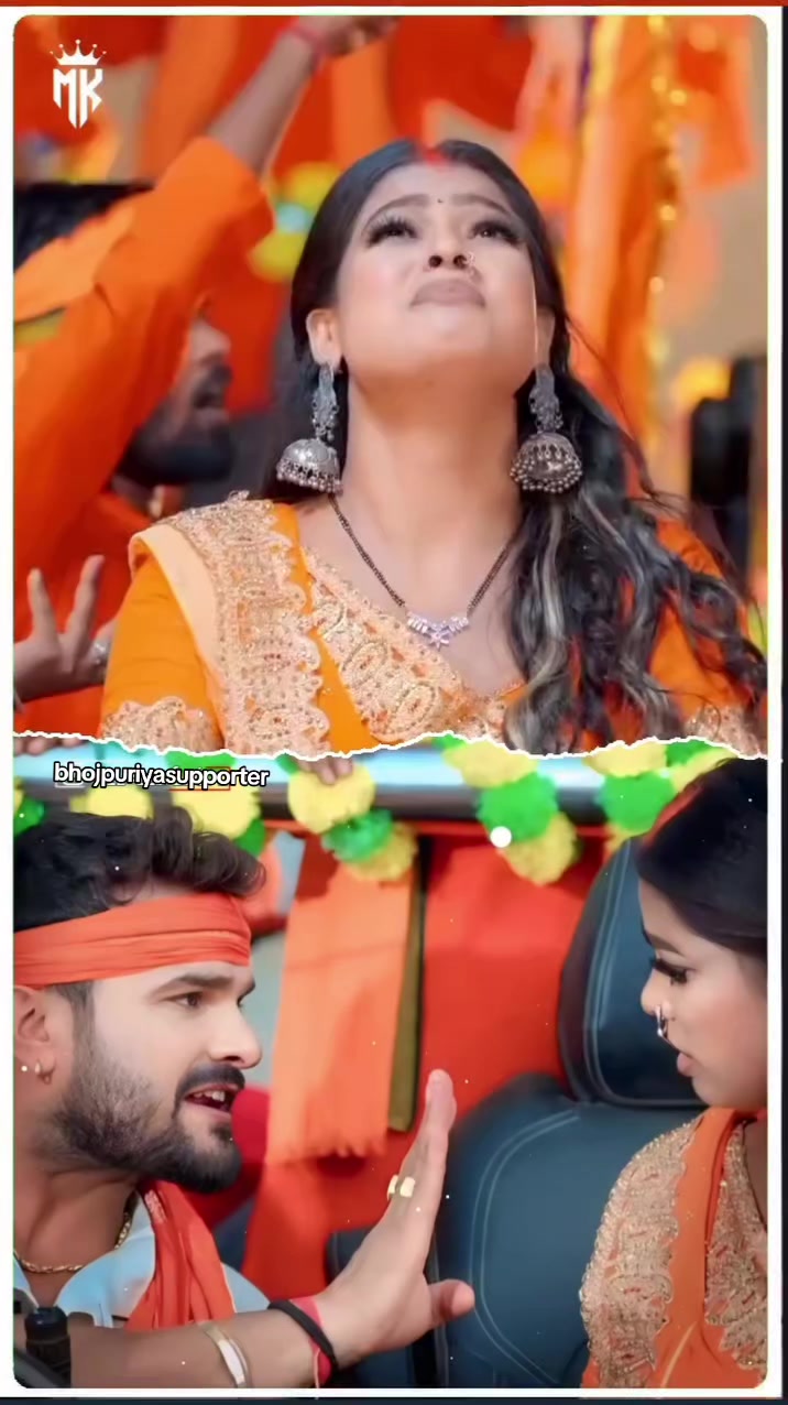 @Bhojpuriya suppor