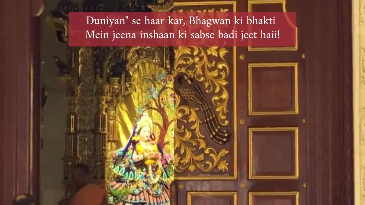 @🕉️❤️🩹