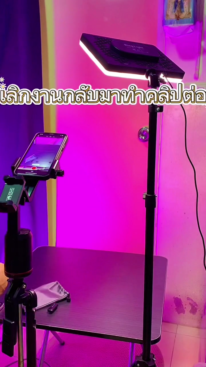 @แดนนี่ วสุพล