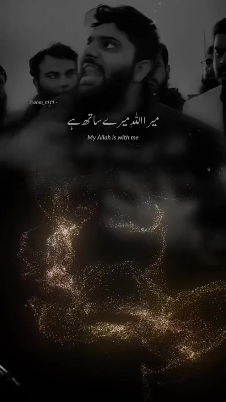 @✮͢ ≛⃝𐙚 ⃪͢𝑴𝒂ل𝒊𝒌✮⃝𝄟⃝🖤