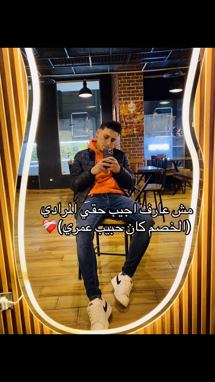 @CaP/Ali nour🏊❤️