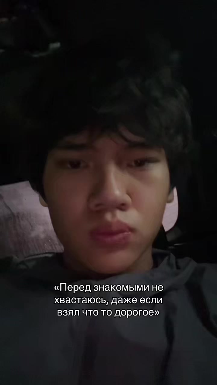 @nifigase🇰🇬