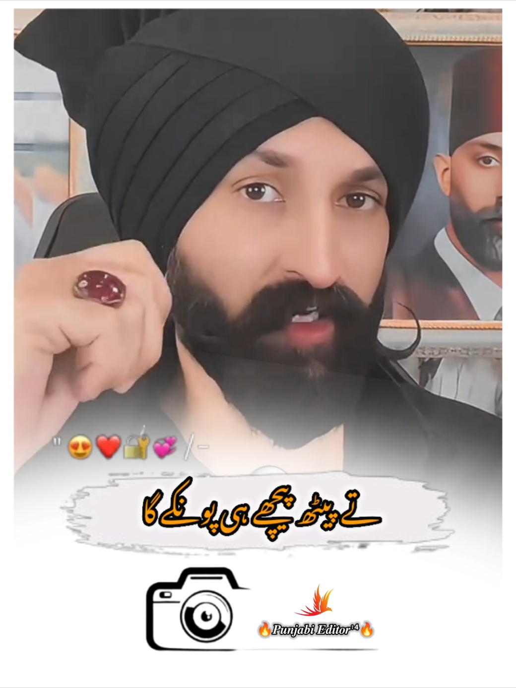 @𝑭𝒂𝒉𝒆𝒆𝒎 𝑮𝒖𝒋𝒋𝒂𝒓¹²