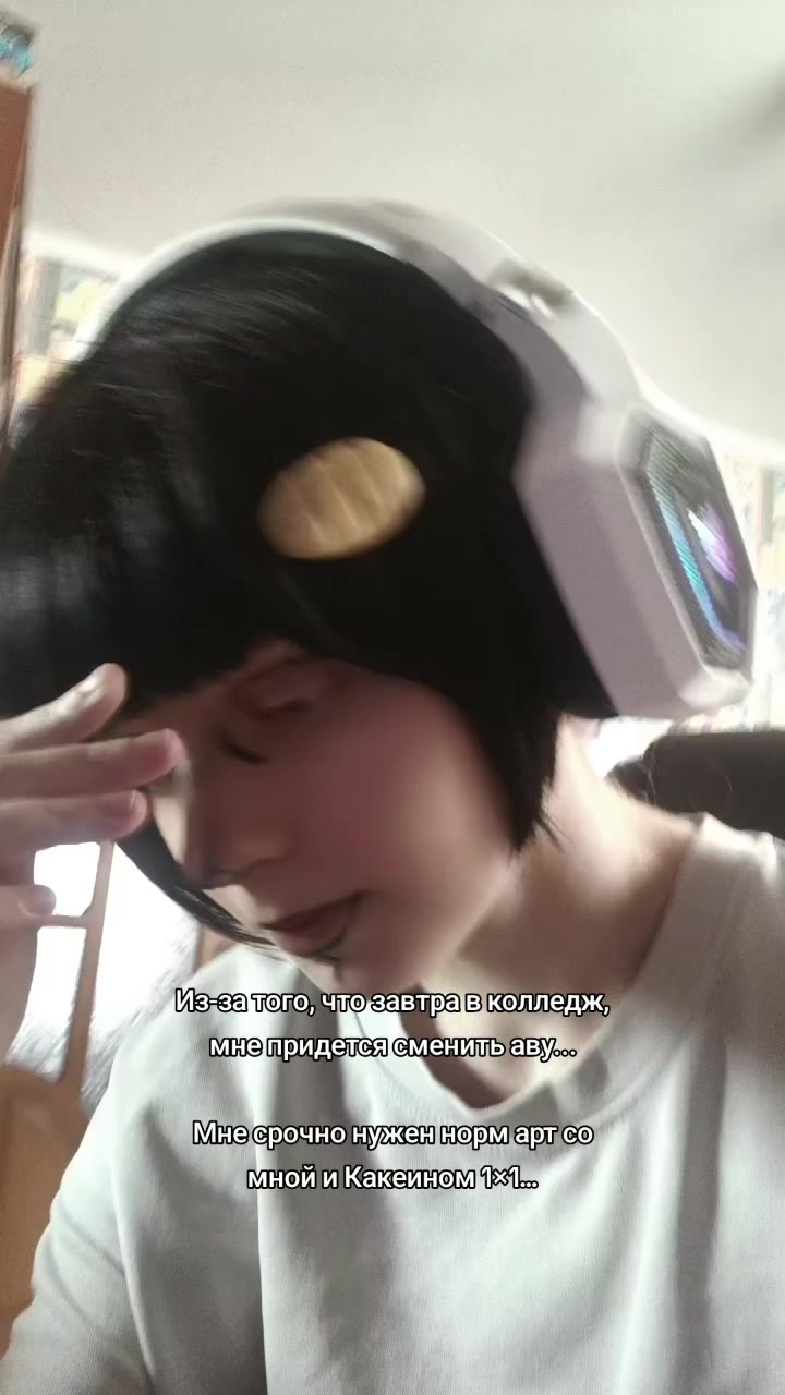 @[A!ex]