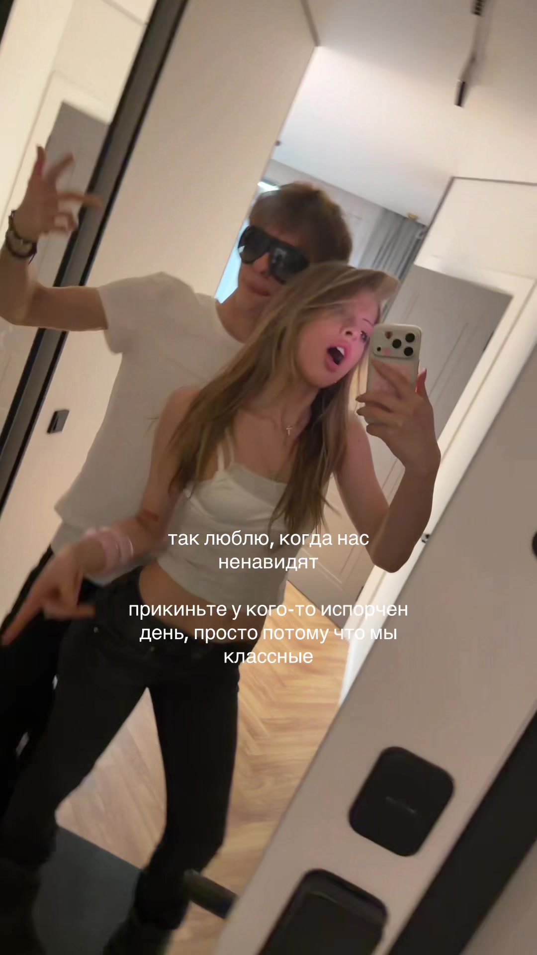 @Тгк katekiriya24