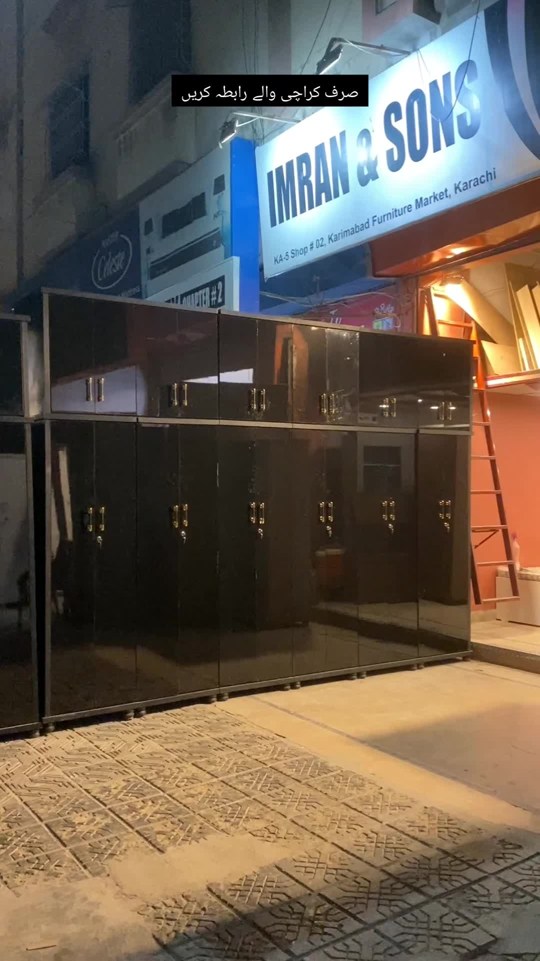 @IMRAN & SONS FURNITURE