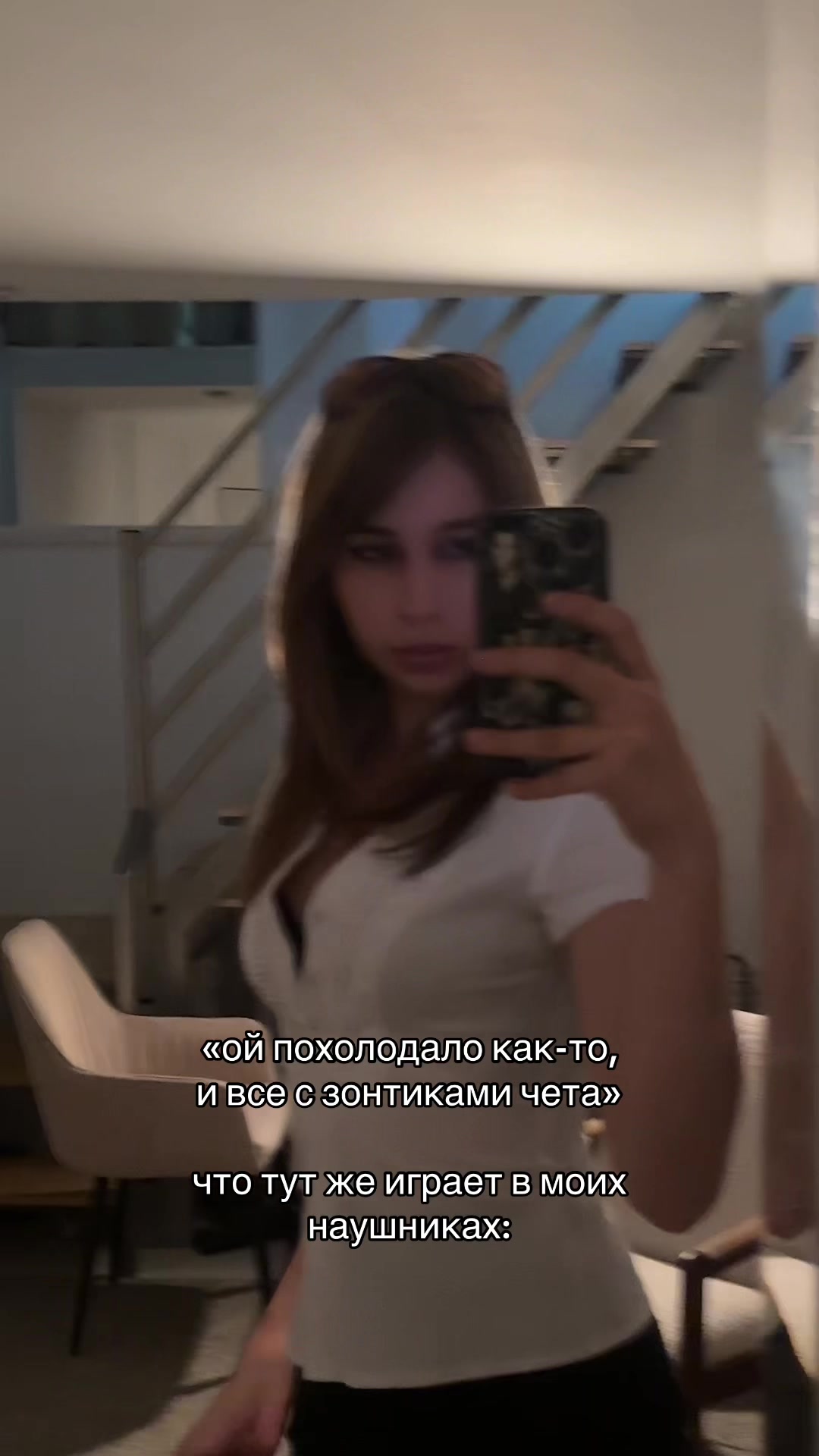 @𓆩riya𓆪