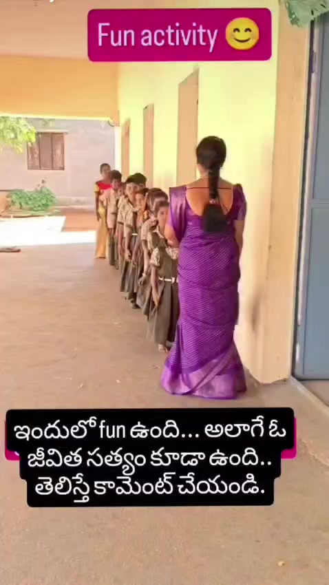 @Bangaram