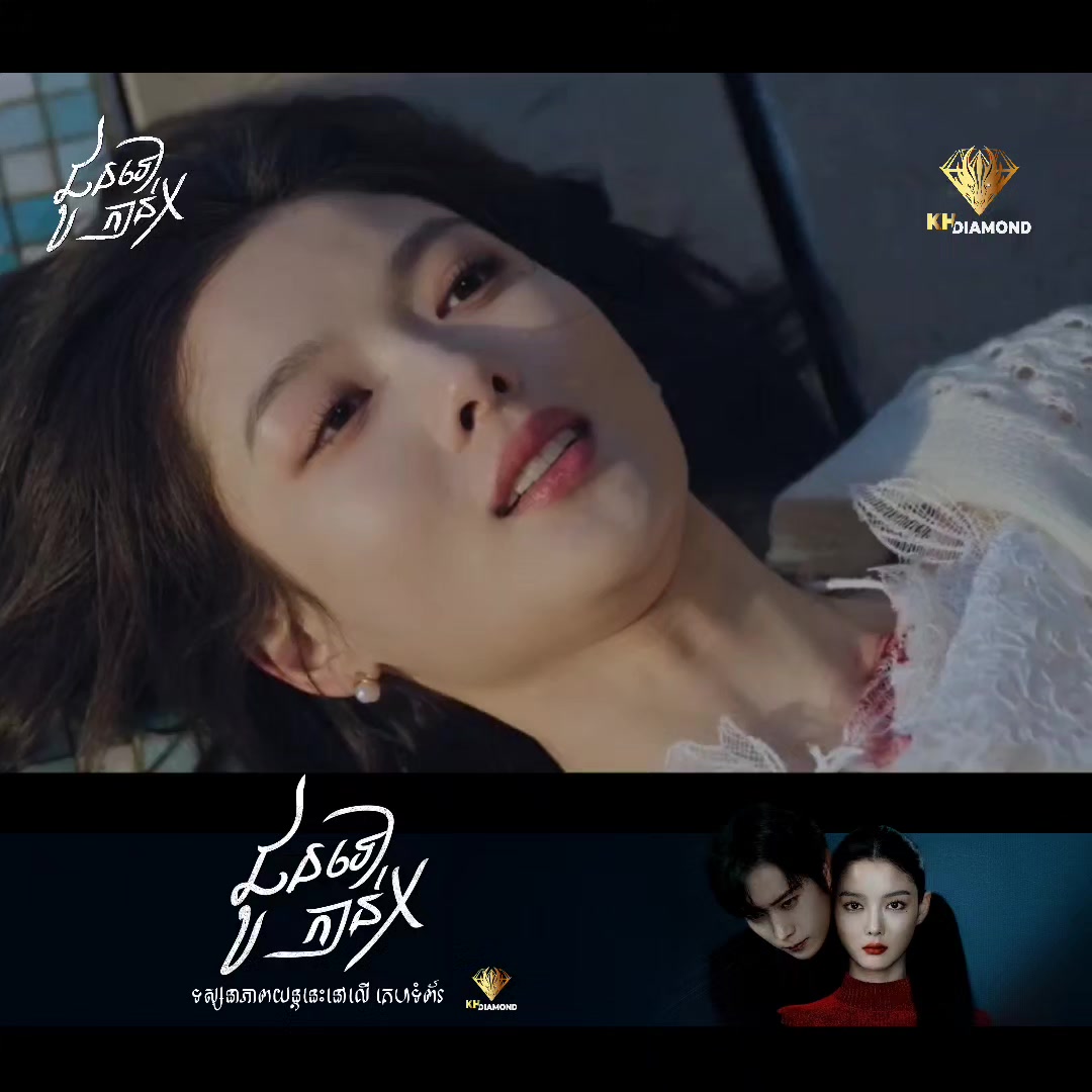@KhDiaMonD (អ្នកនាំរឿង)