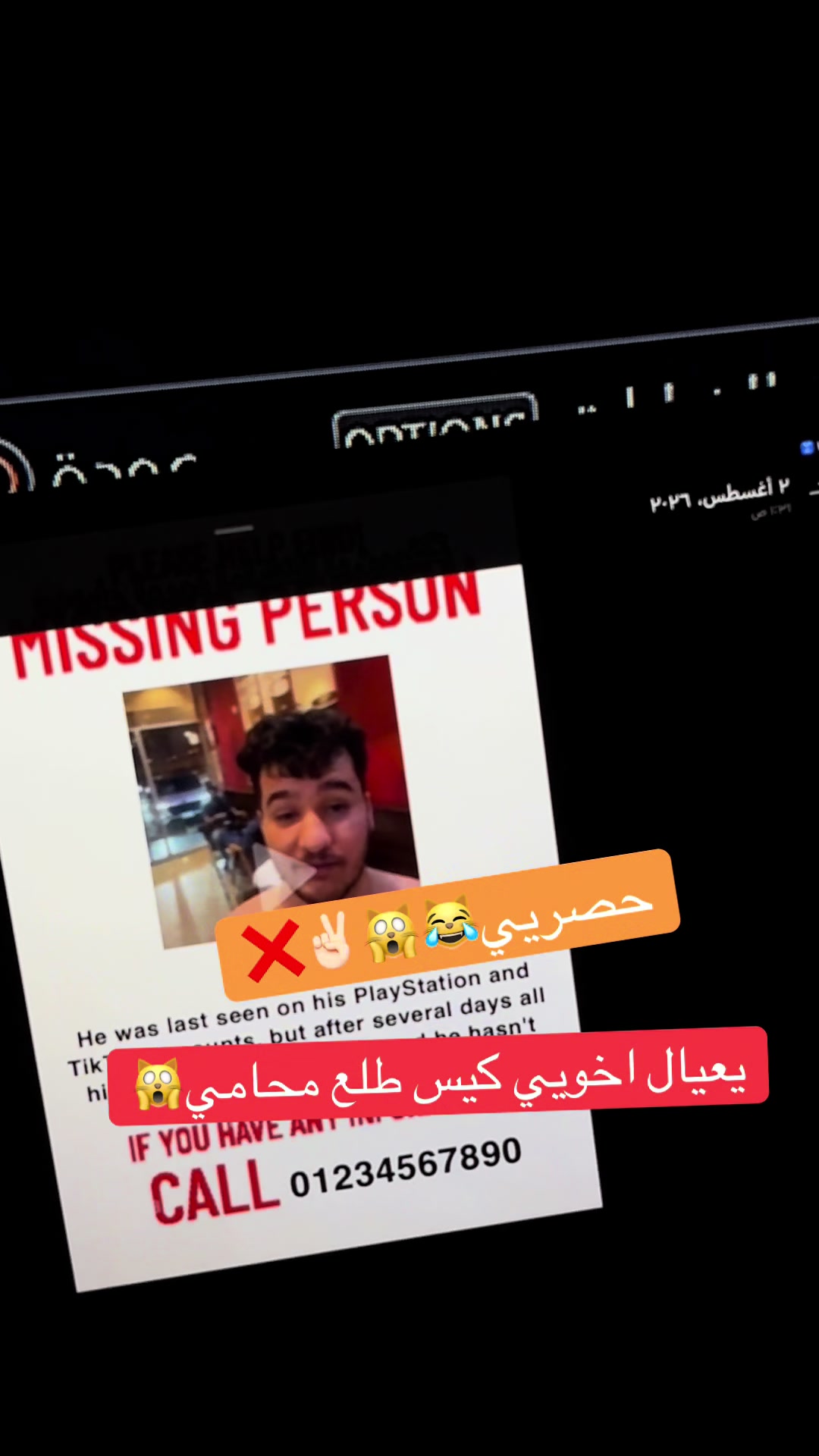 @❌❌❌