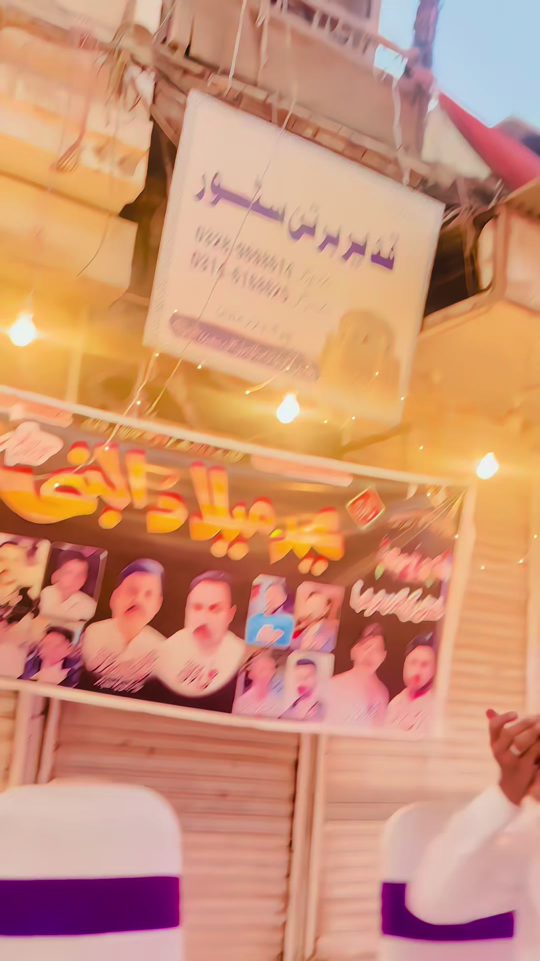 @👑شیخ عبدلرحمن قریشی🦁👑