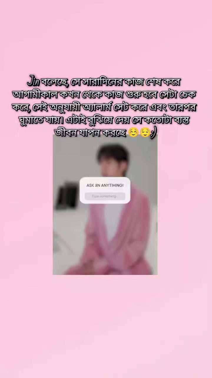 @Neela♡Jungkook