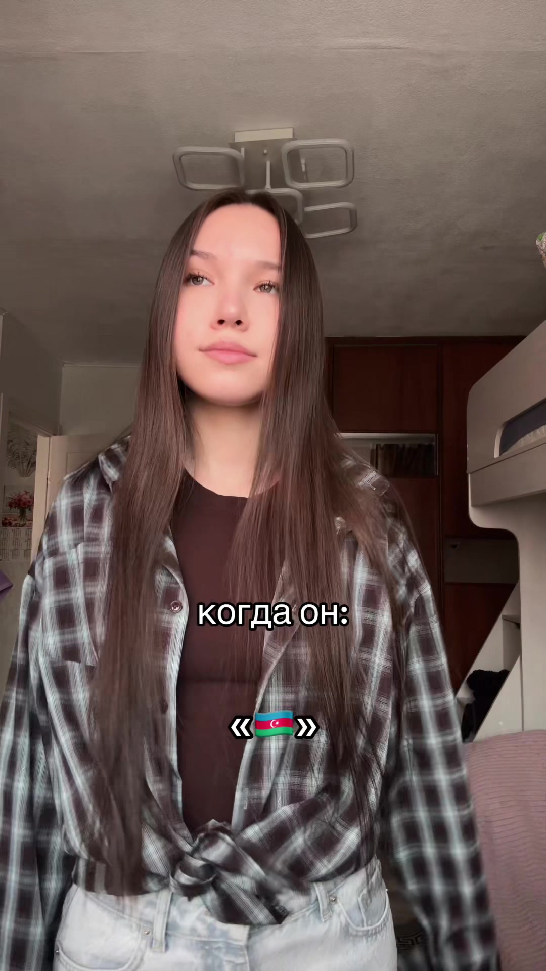 @Ви
