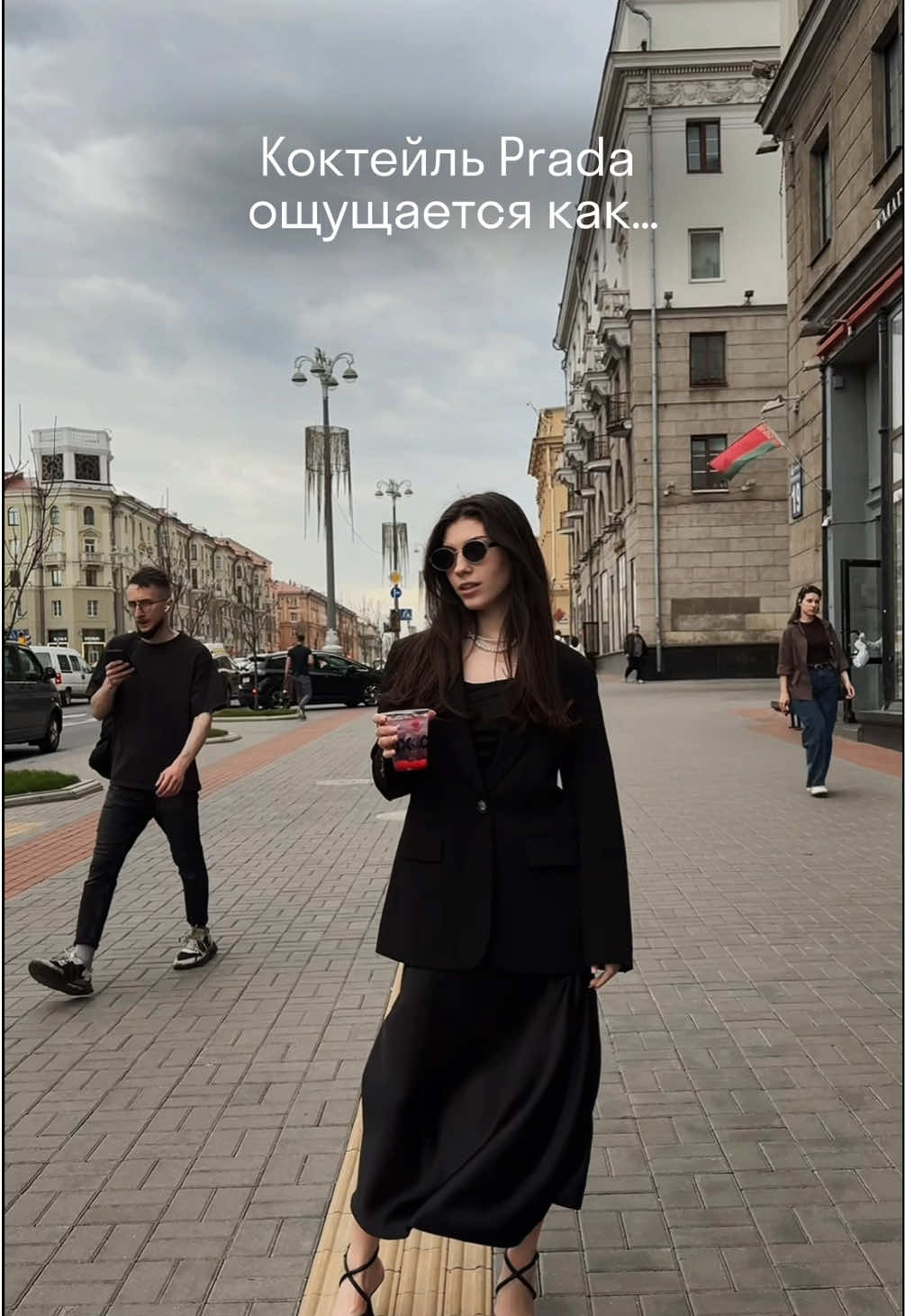 @cofix_belarus