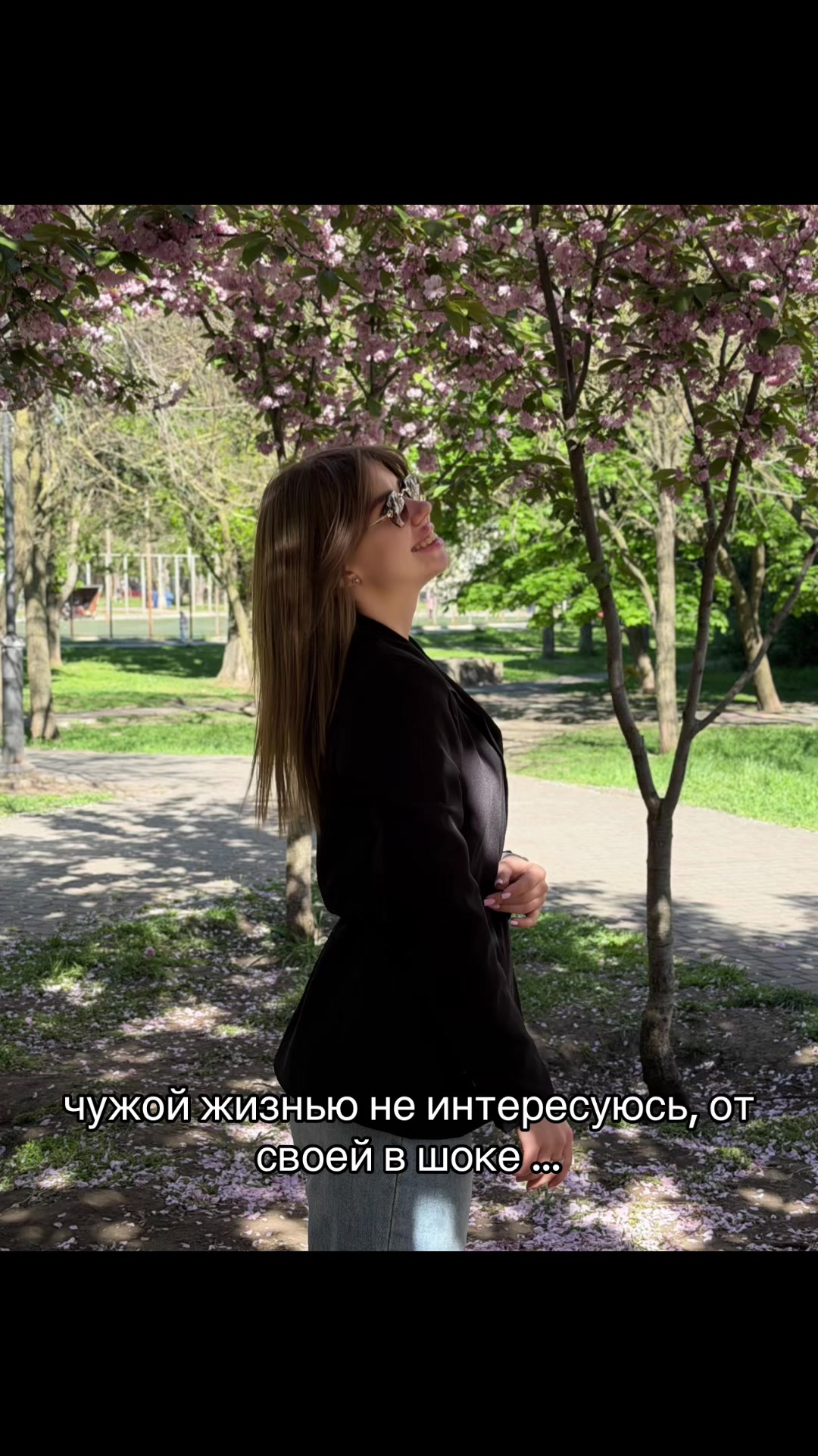 @Карина Третьякова