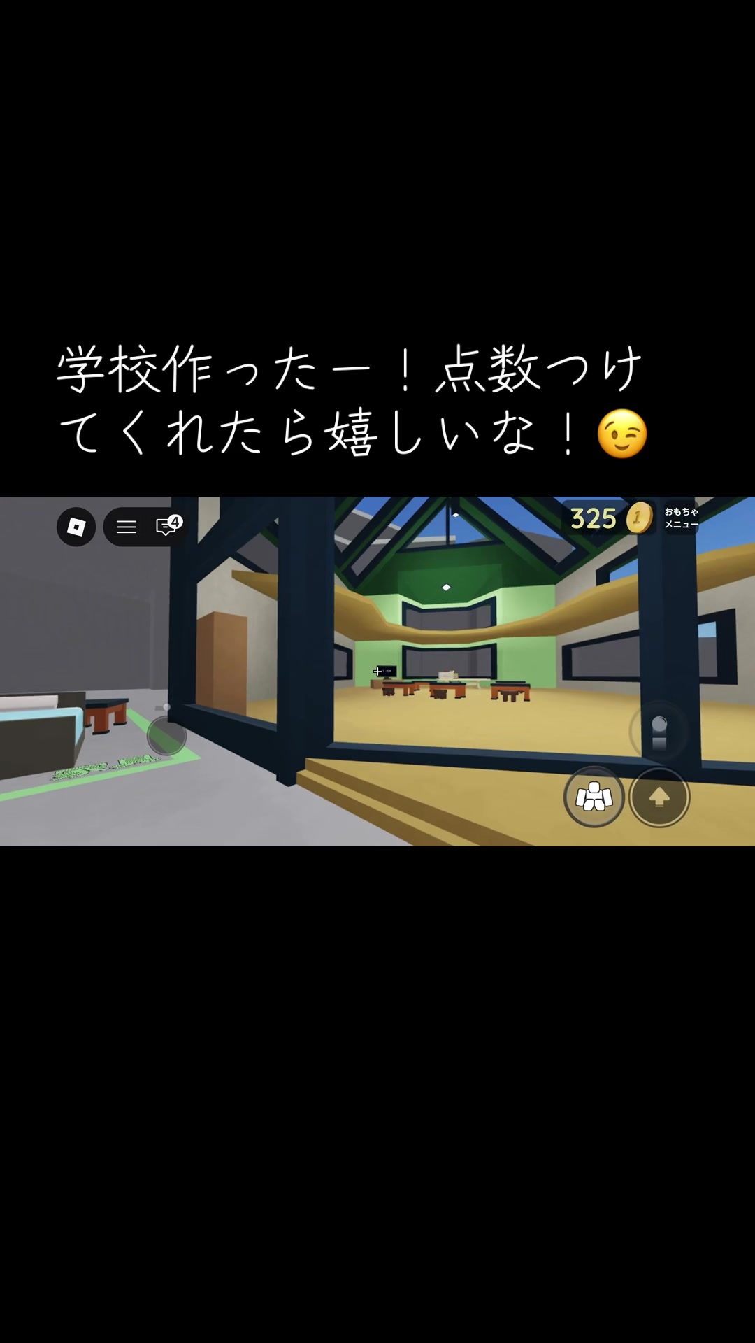 @らむー