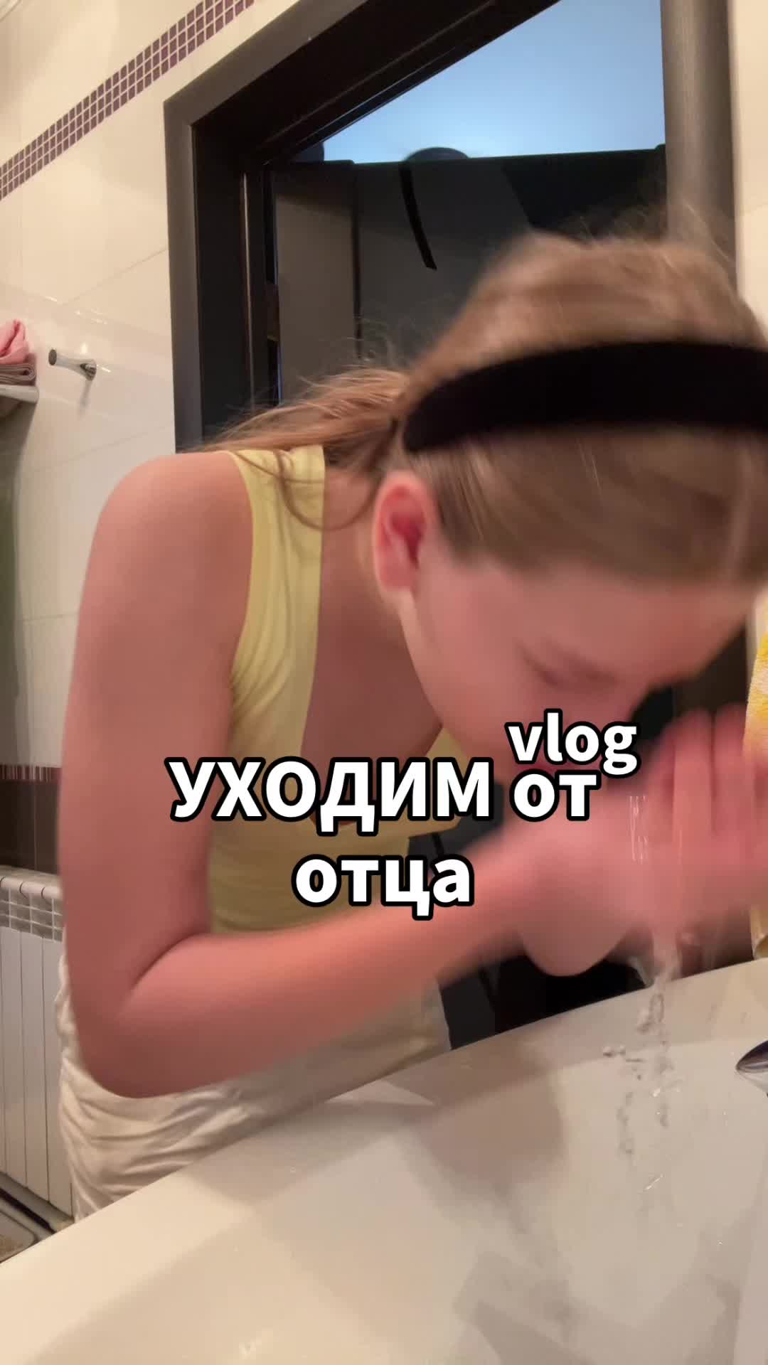 @тгк:кристаса