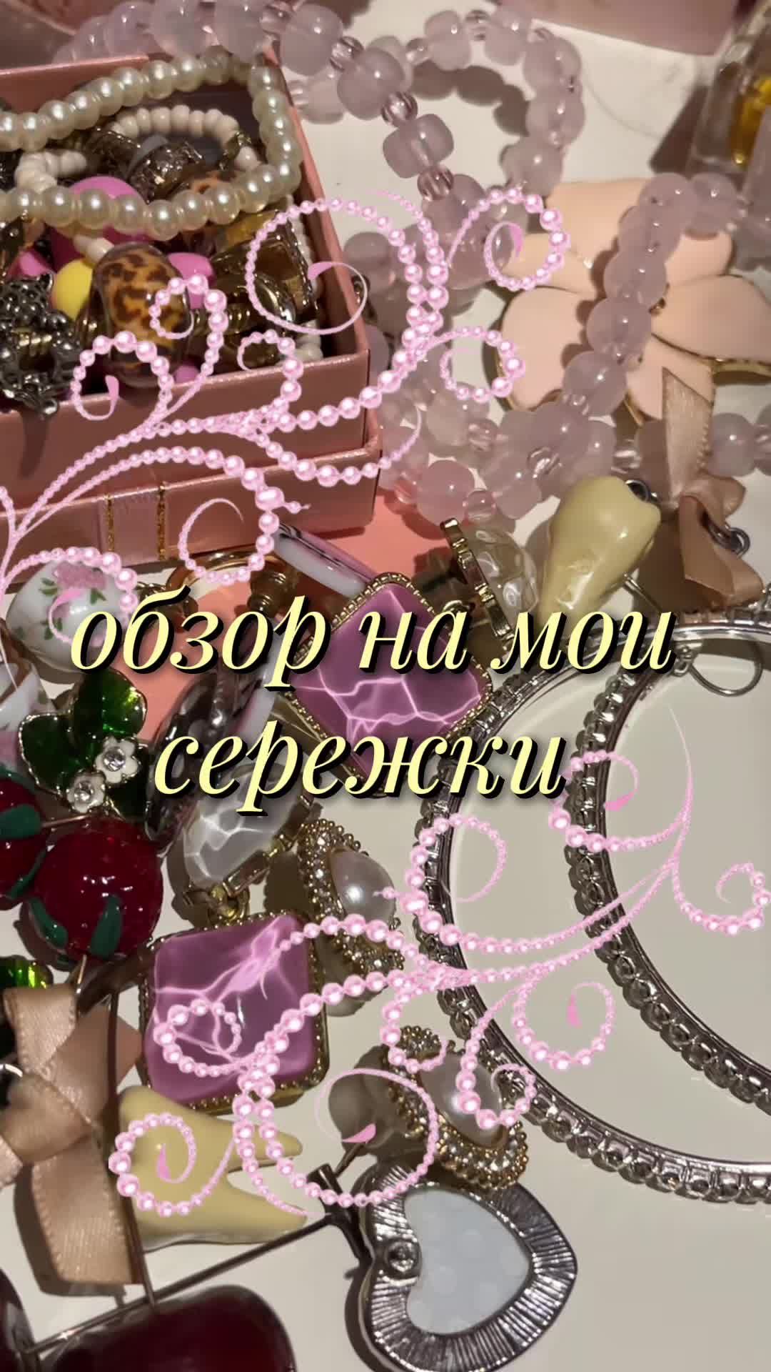 @🧁