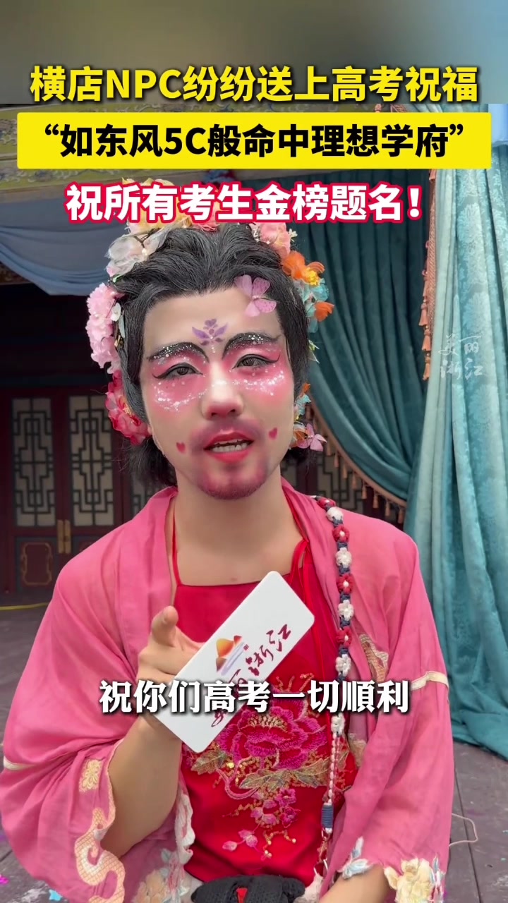 @中国蓝国际