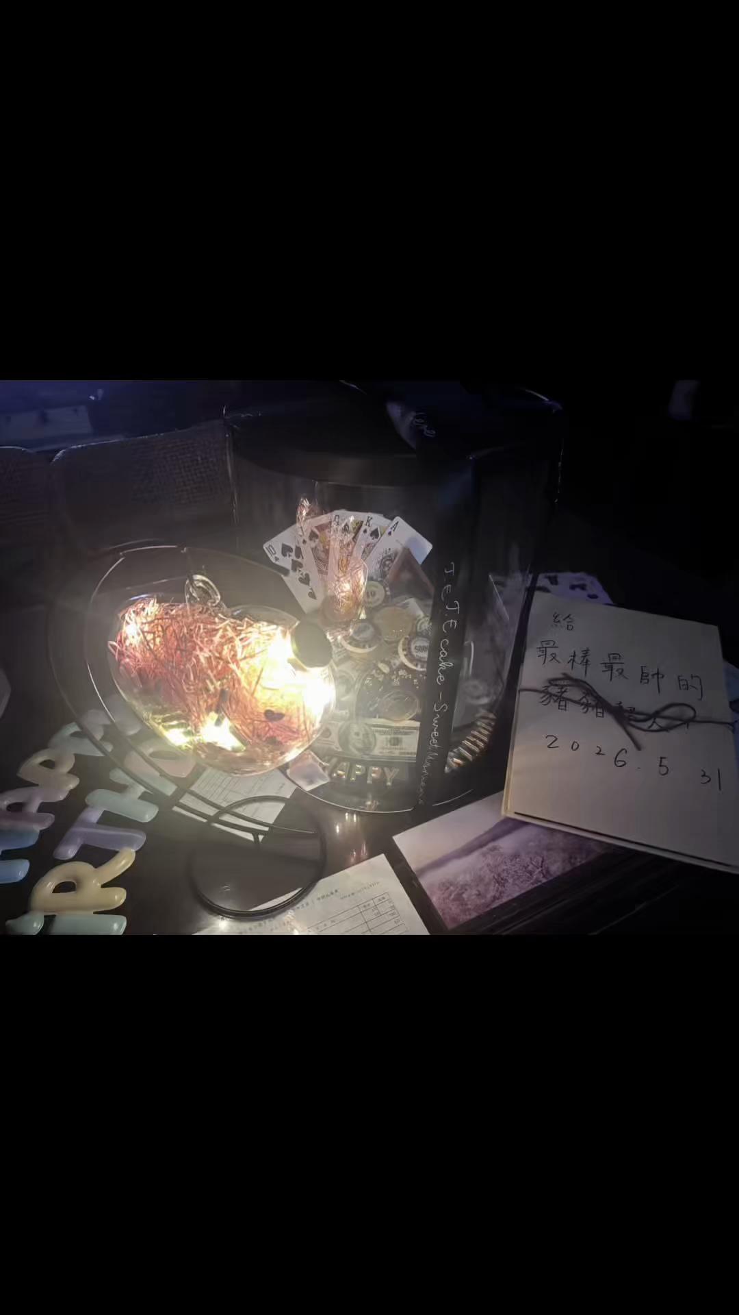 @ᴍɪᴀ 莓
