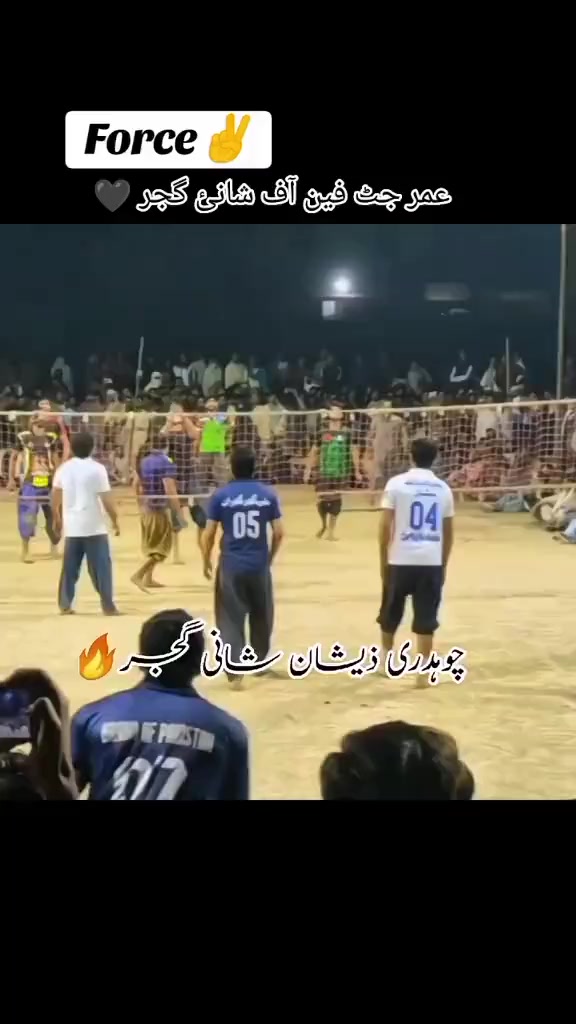 @شانی گجر🇪🇸