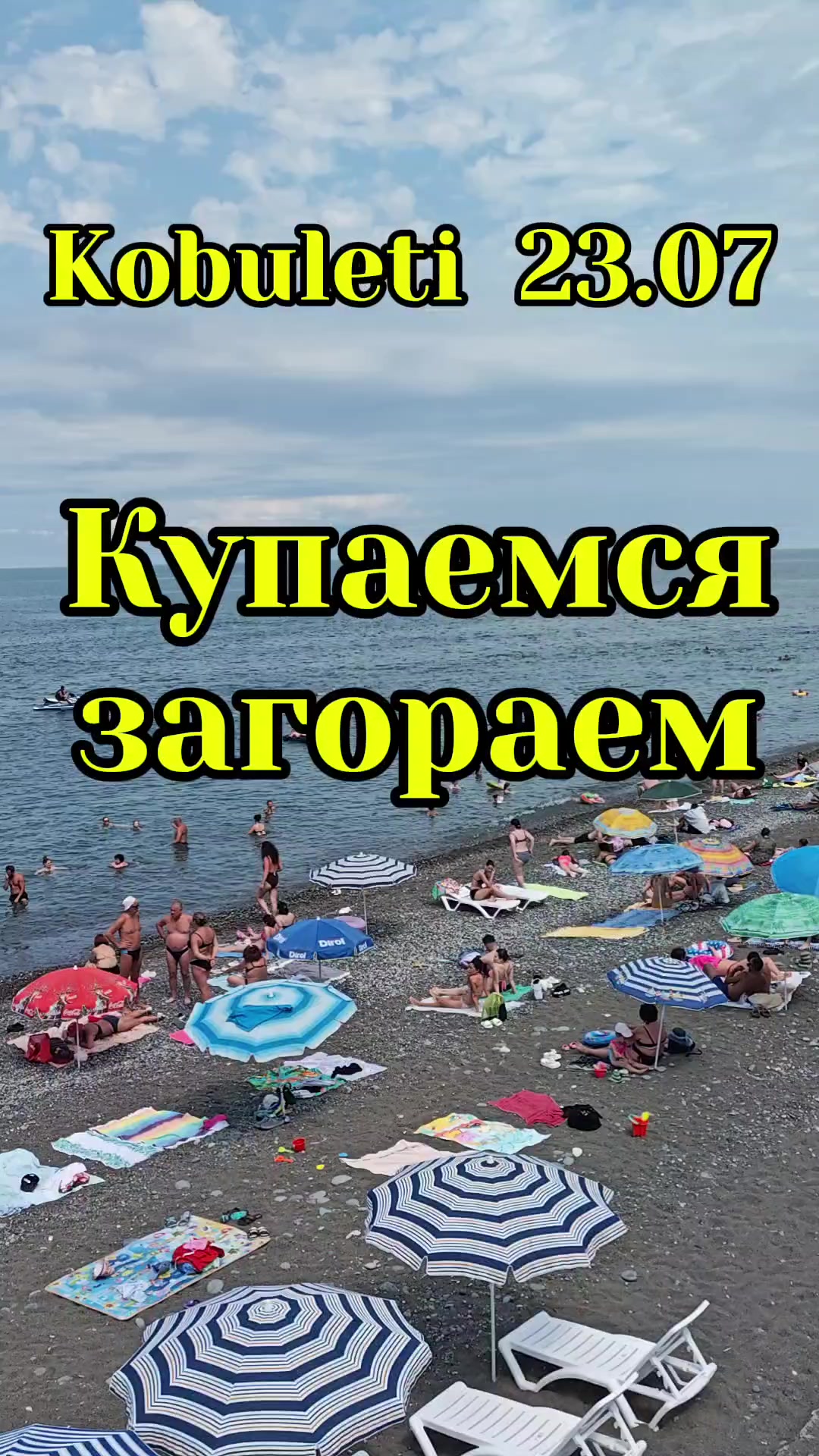 @Экскурсии по Грузии 🇬🇪