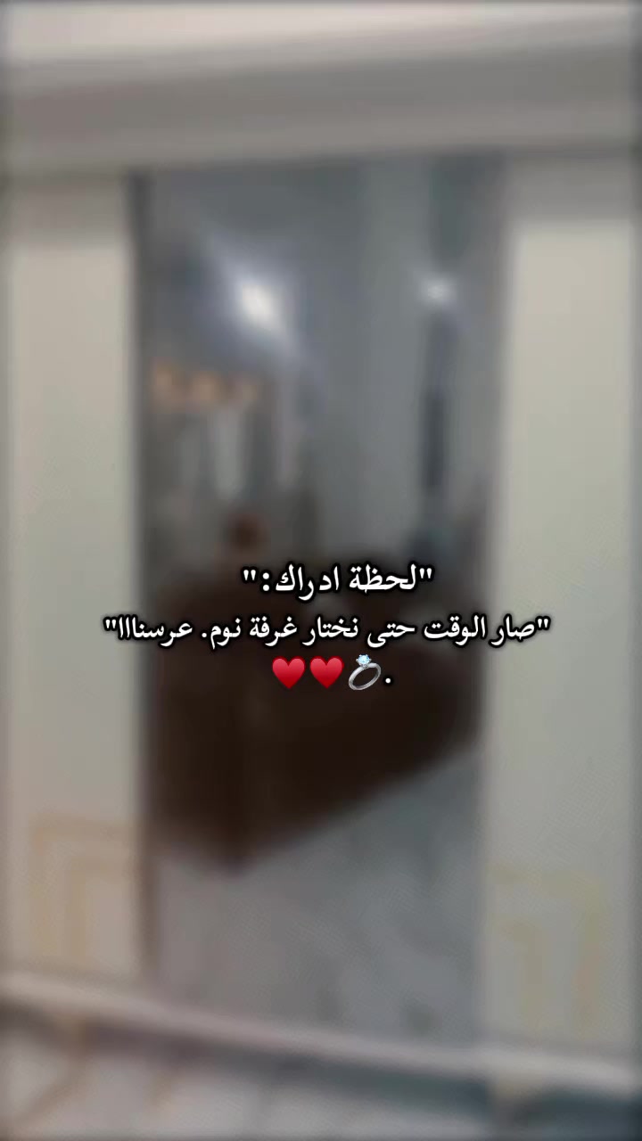 @مـدلࢦـهۃ قࢦـ𝙘ـبـوᰔᩚ𐙚ꫂ