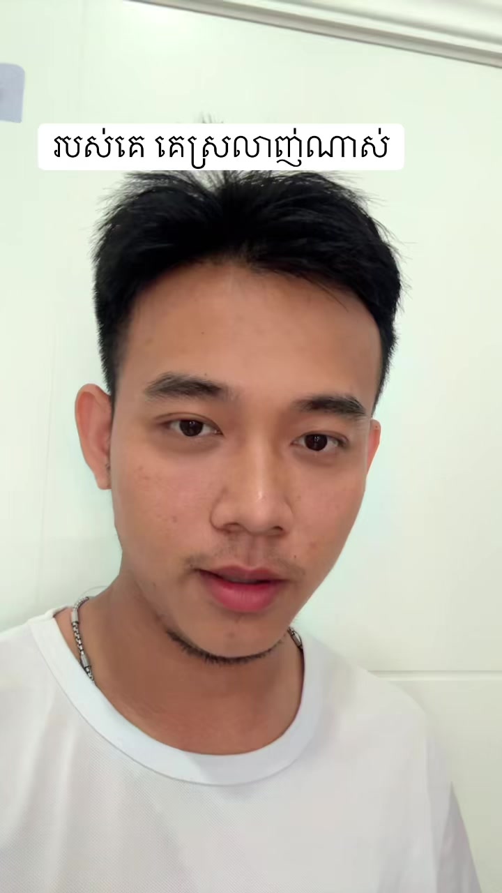 @Chivorn007