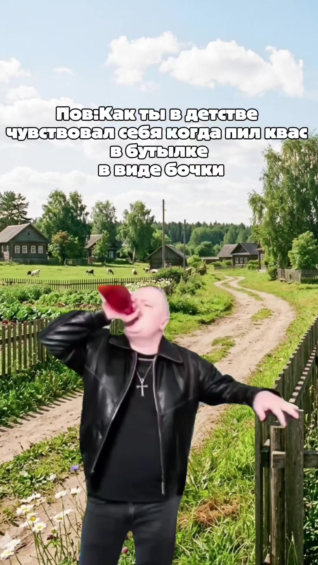 @Братик Трампоблога