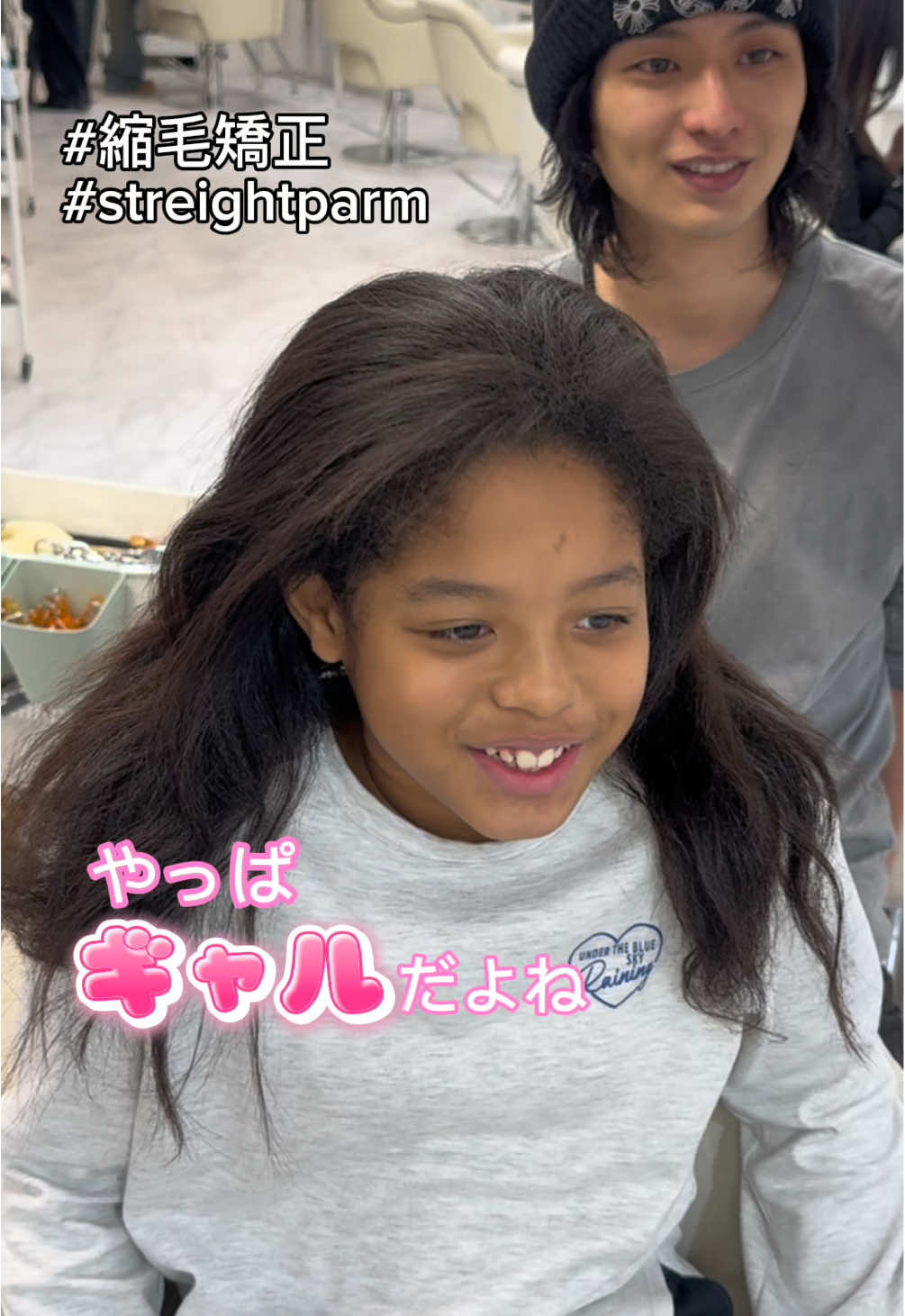 @kon.__meguro