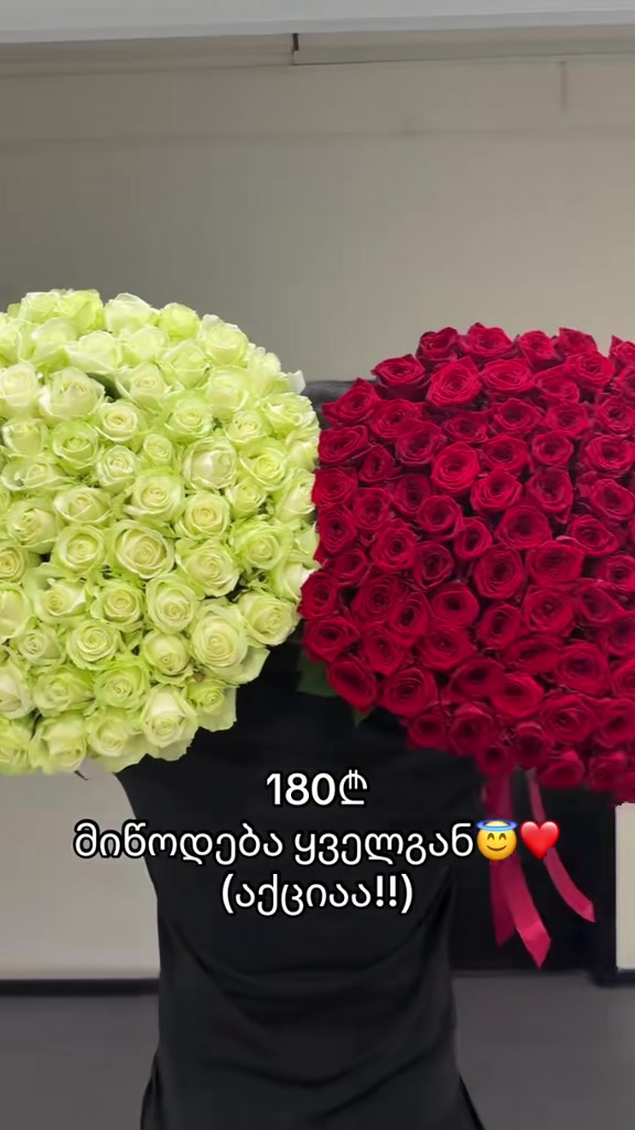 @aroma_flora