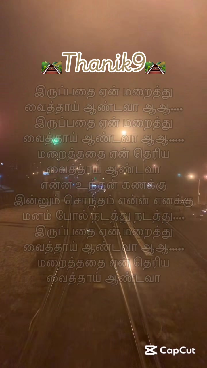@Thanik
