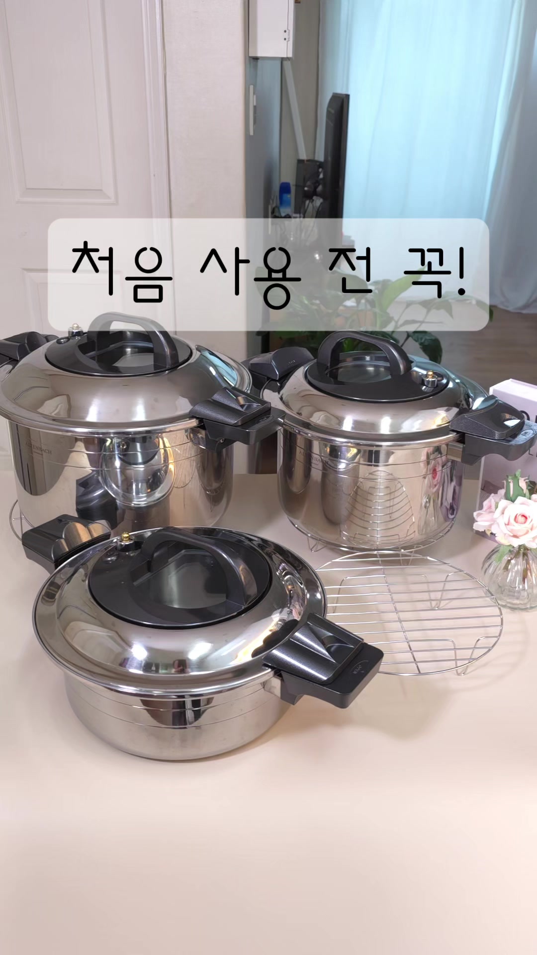 @굿데이