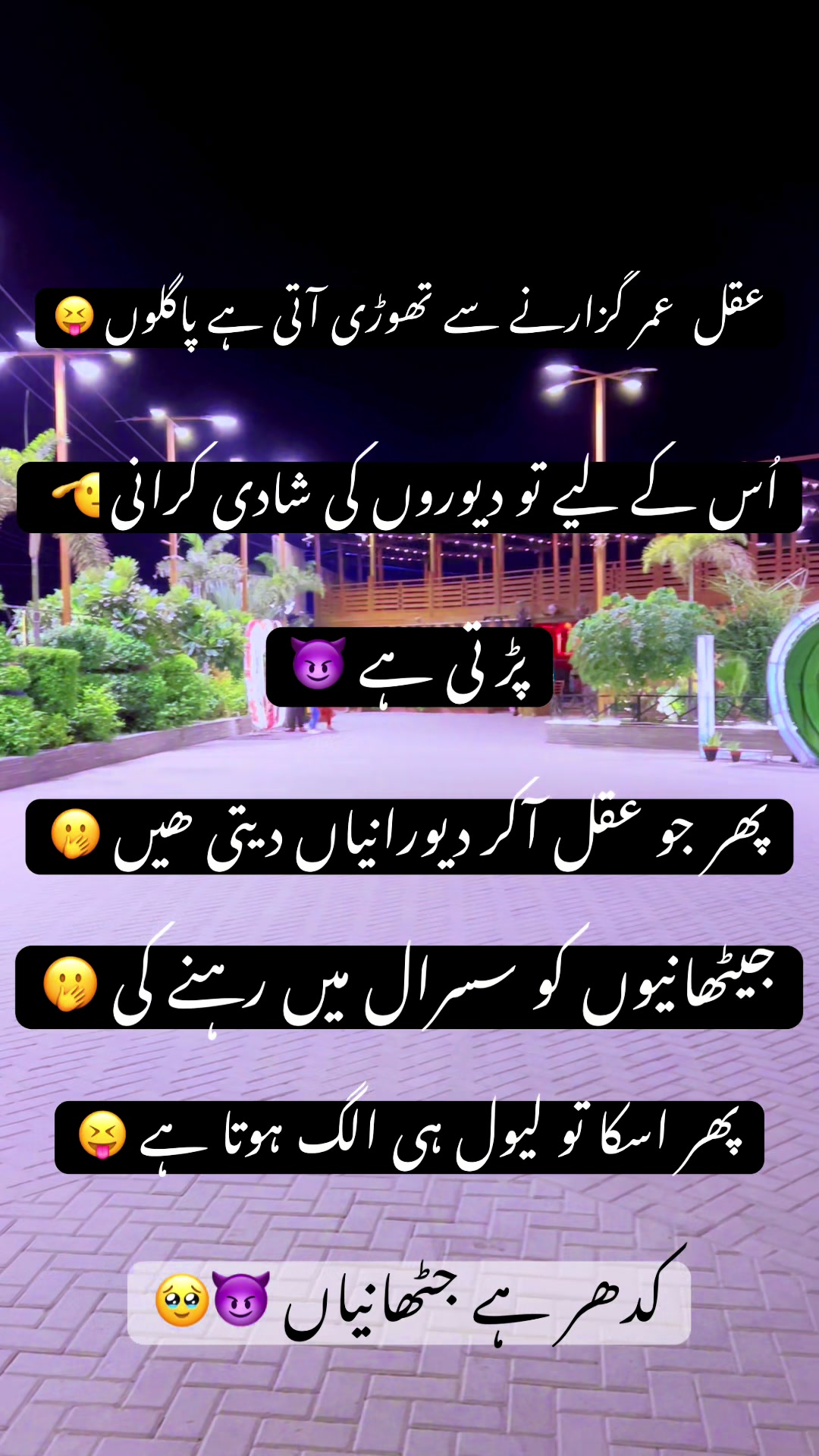 @Layba_66