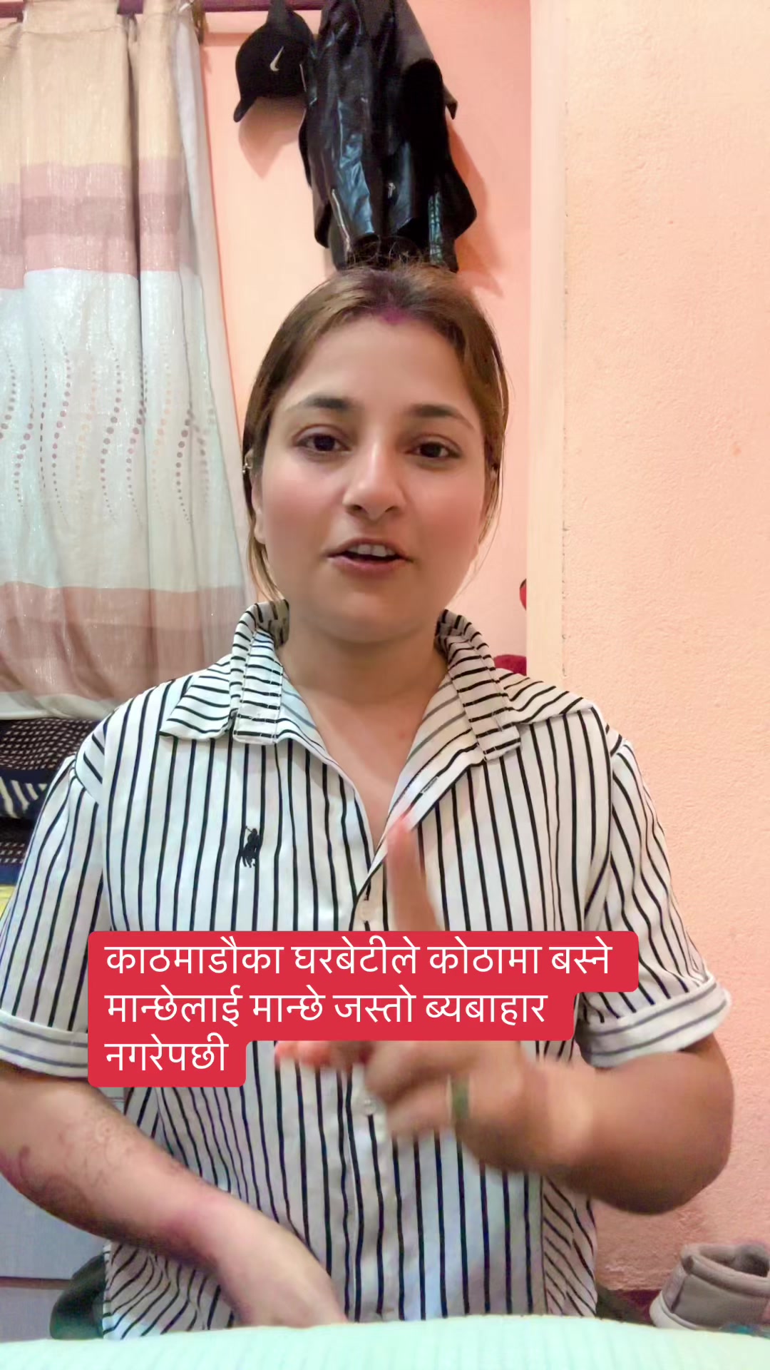 @Durga Nepal