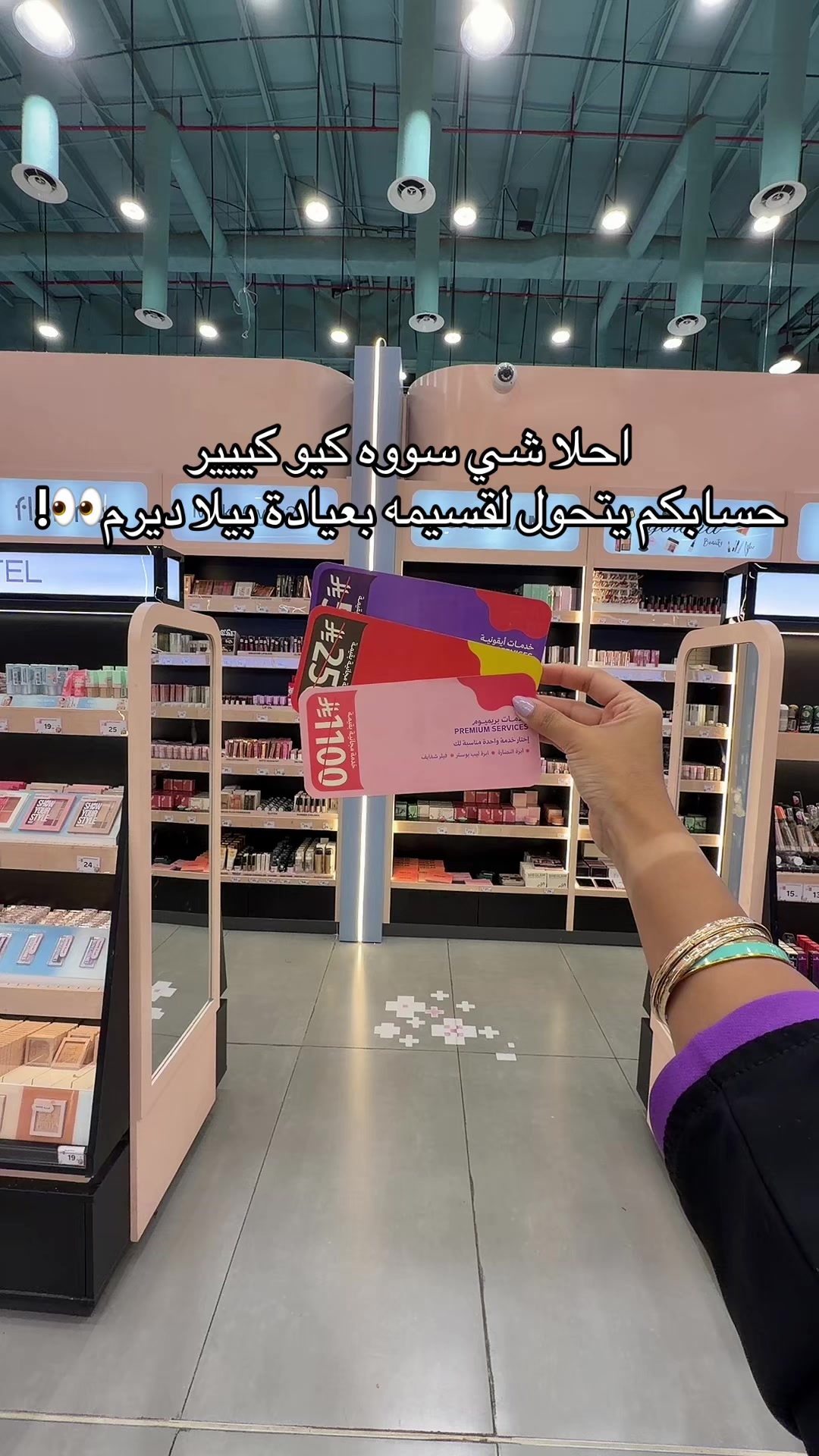 @تـوتا | 𝚃𝙾𝙾𝚃𝙰