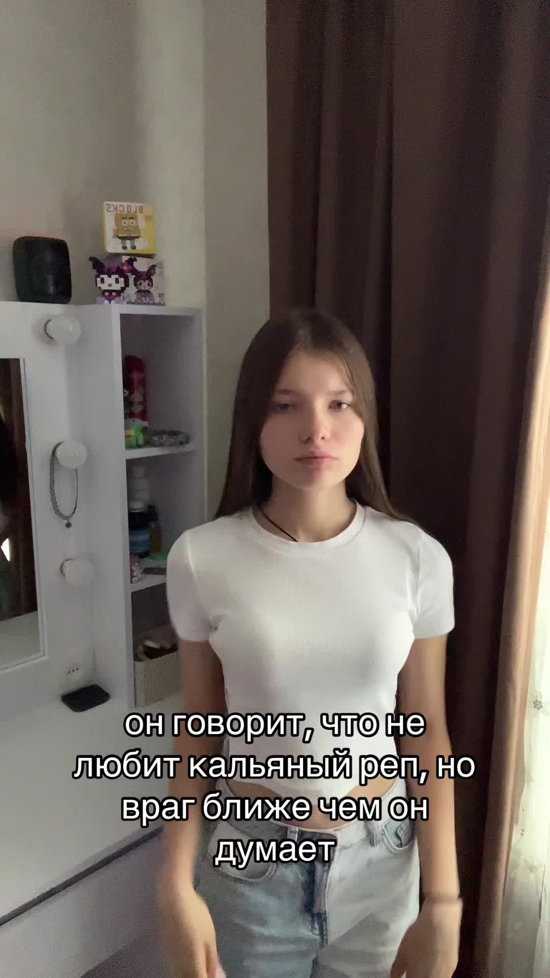 @Аляска🥥