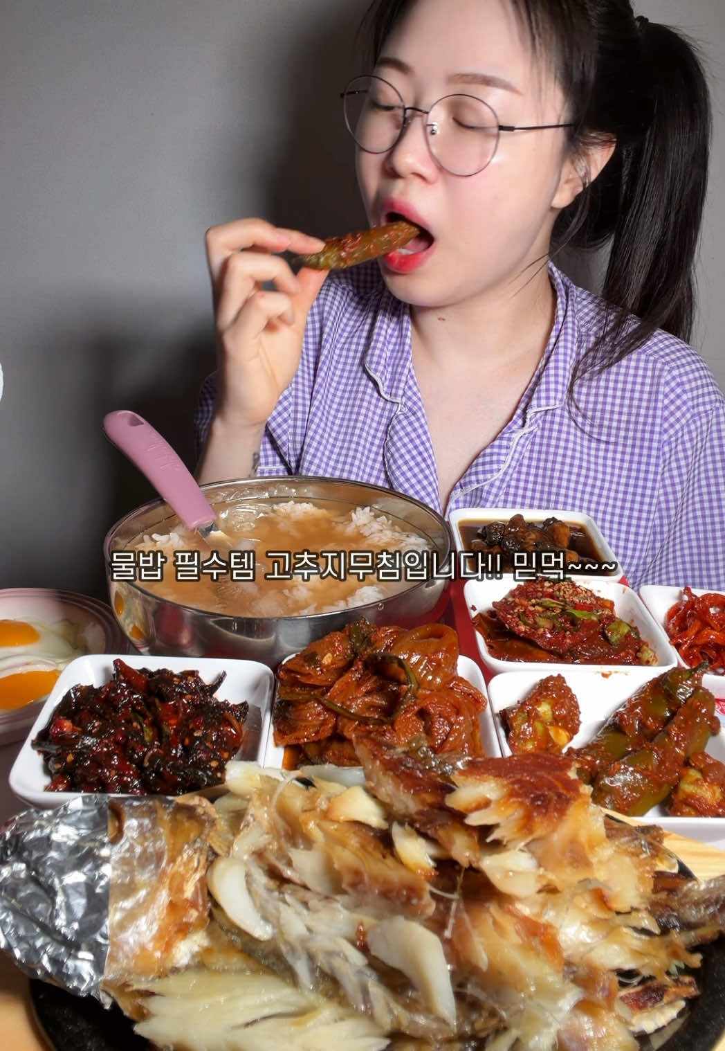 @잘먹는입큰언니