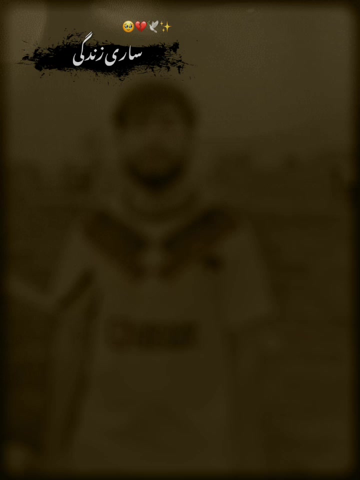 @🌶️🦅Rizwan🦅🌶️