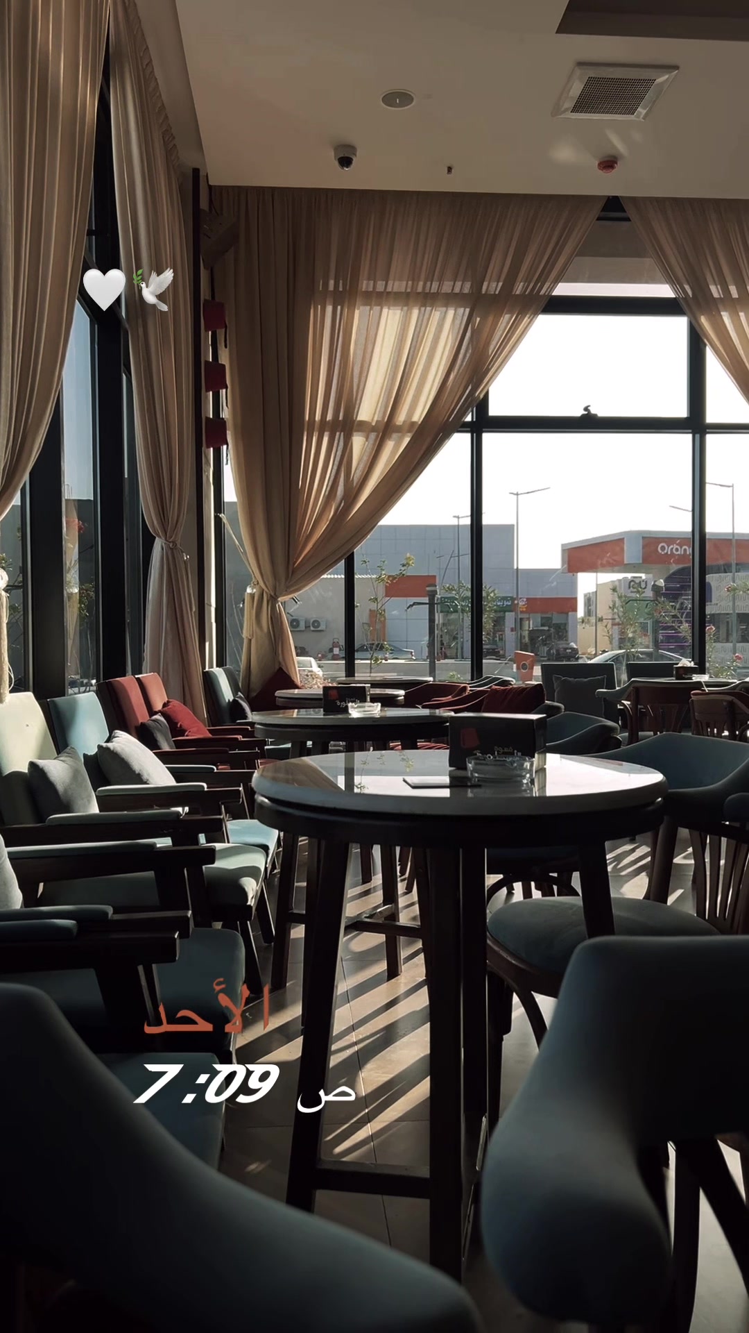 @غاده الحربي