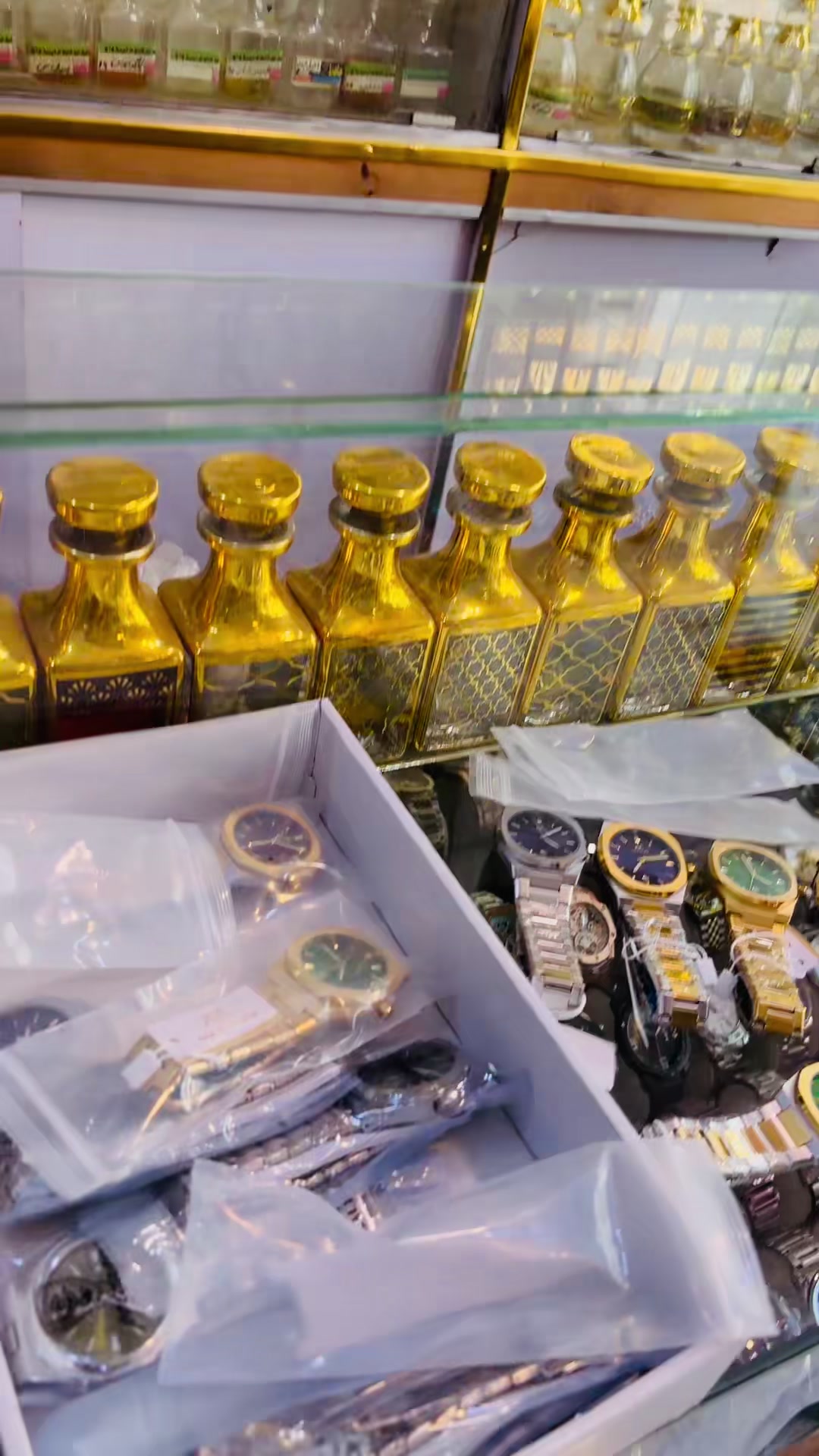 @Makkah Perfume
