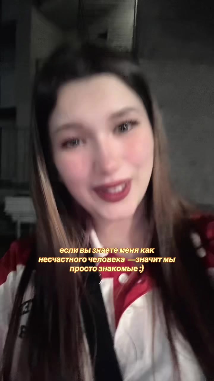 @тгк: ИЗБА АННЕТ