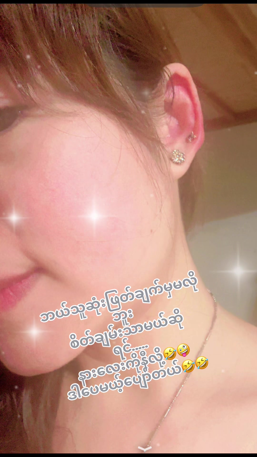 @๐แแฌแแญแแฌแแแฑแธ๐๐๐ฒ๐ฒ๐ฏ๐ต