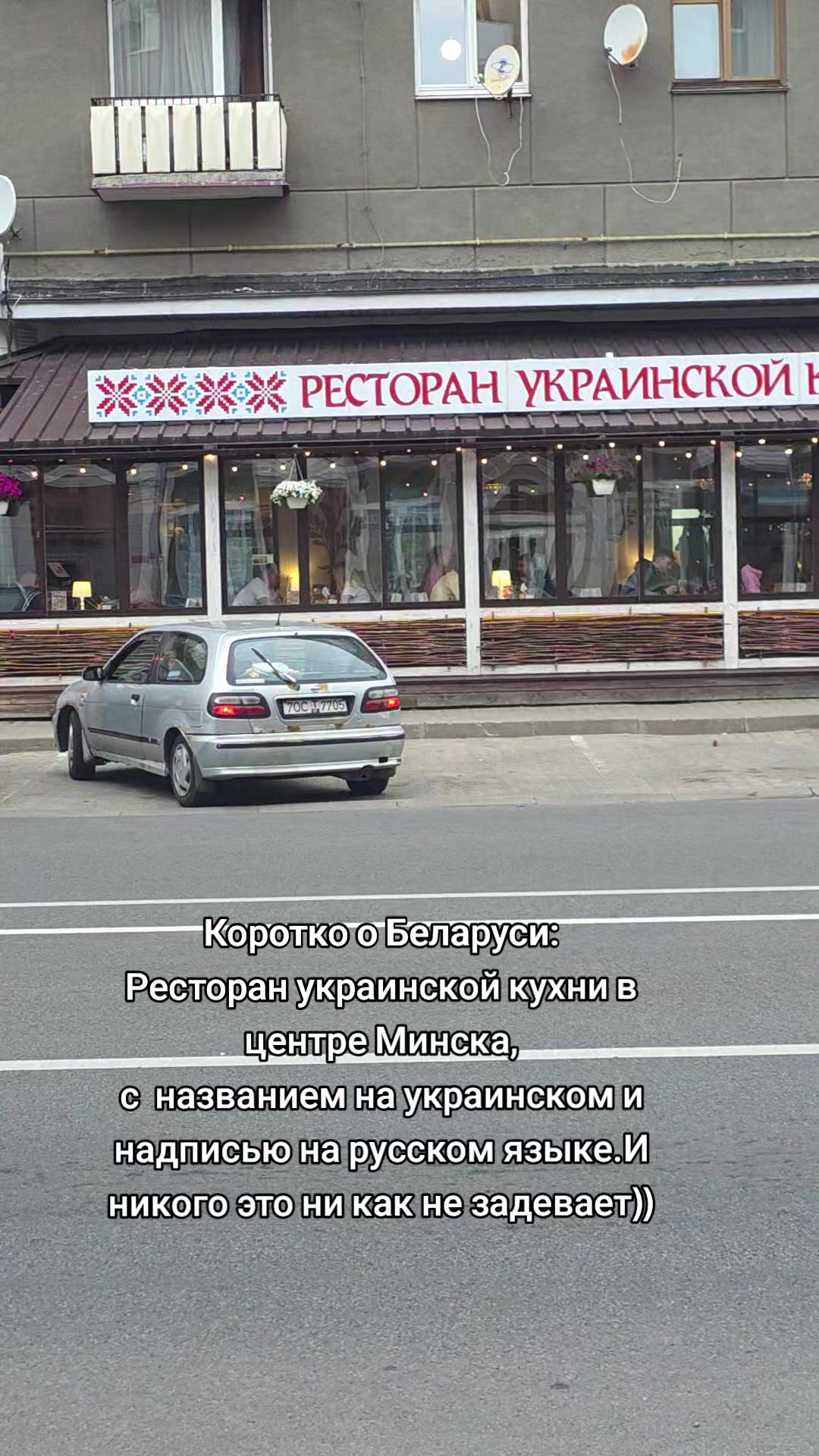 @Тётя Наташа в гостевом браке))