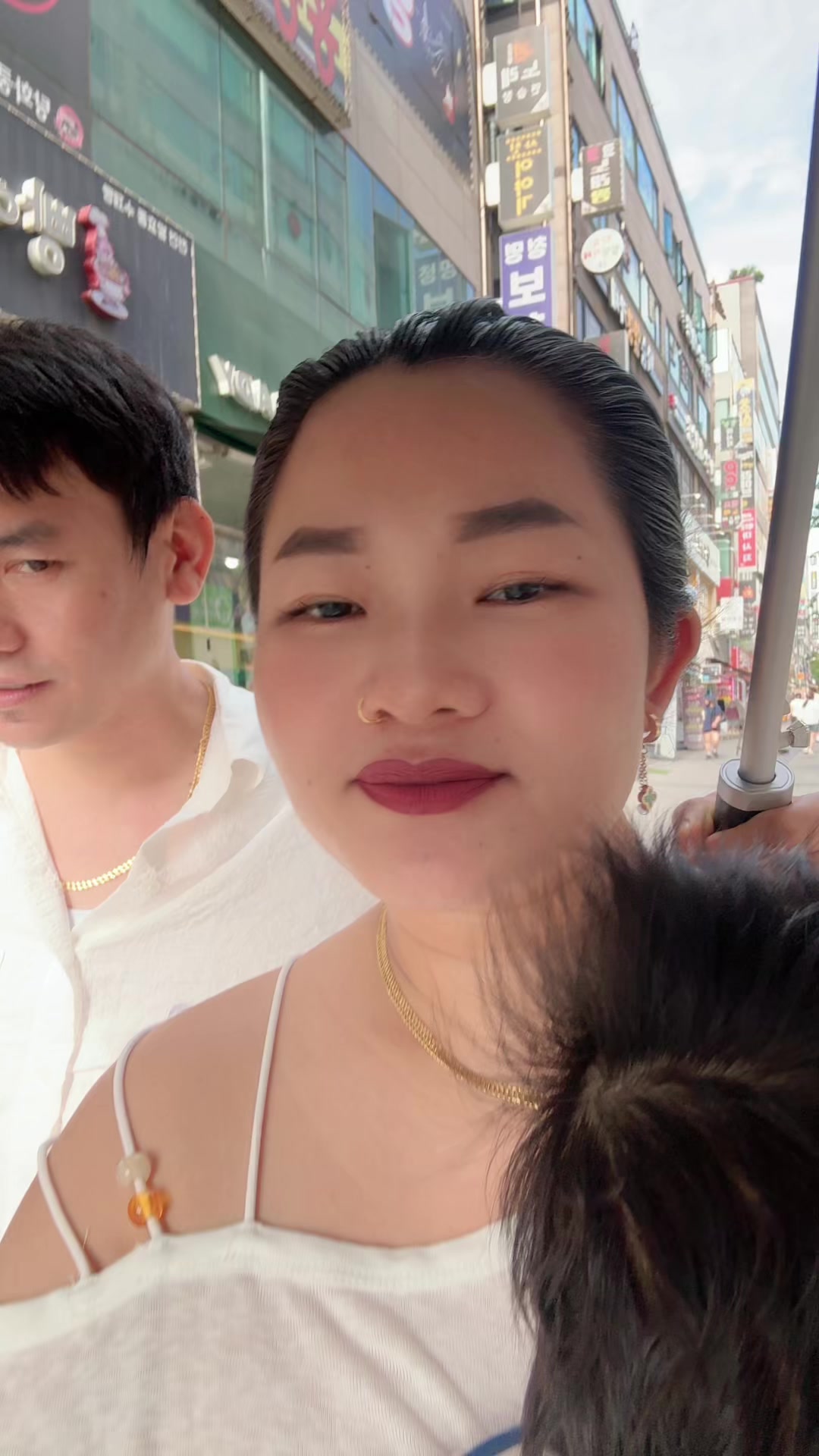 @D🇰🇷Šmall🧿Family🇳🇵M