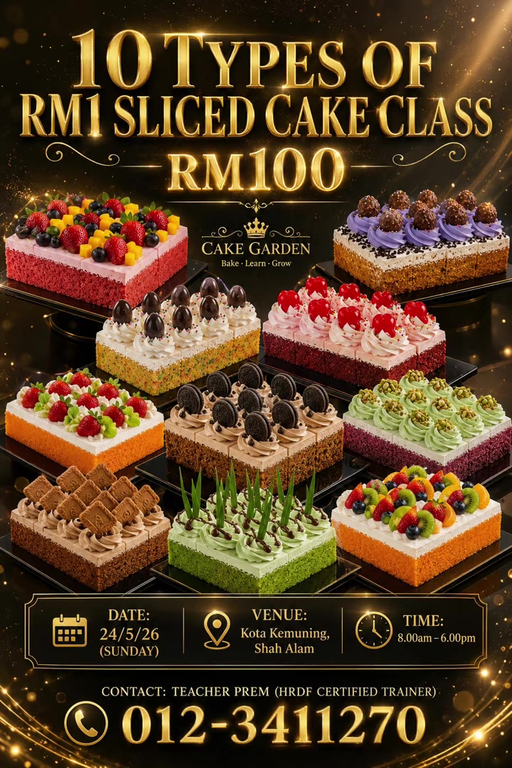 @CakeGarden